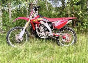 Honda CRF 250