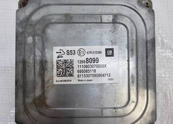 KOMPUTER STEROWNIK SILNIKA OPEL CORSA E 1.4 12668099