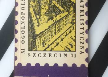 ( 3699 ) XI Ogólnopolska Wystawa Filatelistyczna Szczecin '71