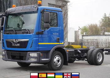 MAN TGL 12.220 / FULL ADR / 100 tys. km!_251073