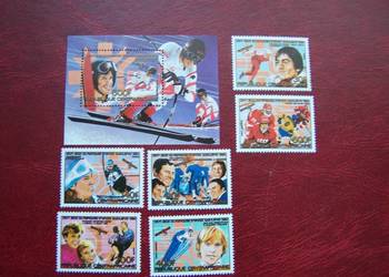 Centralna Afryka 1984 MNH Sport olimpiada Sarajewo