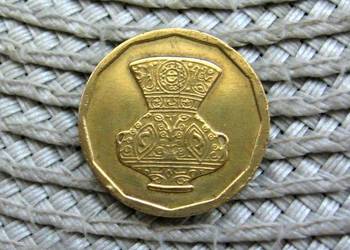 Egipt 5 Piastrów 1992r