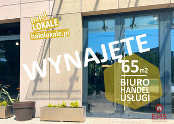 Lokal 66m2 Białystok