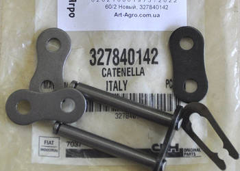 327840142 Ogniwo łączące CNH