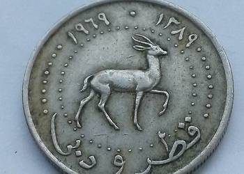 QATAR AND DUBAJ-25  DIRHAMS- RZADKA