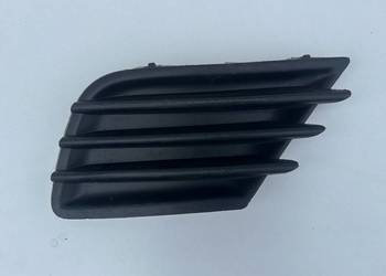 PEUGEOT 207 LIFT KRATKA ZDERZAKA PRZÓD LEWA 9688075477