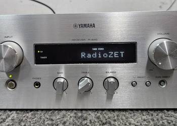 Yamaha PianoCraft R-840. (MCR840). SILVER