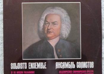 Płyta winyl LP x2 1982 Bach koncerty brandenburskie Ojstrach
