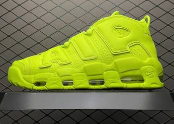 Nike Air More Uptempo rozmiar 40-46