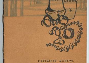 PRADZIEJE POWIATU KOLBUSZOWSKIEGO PRADZIEJE POWIATU KOLBUSZOWSKIEGO