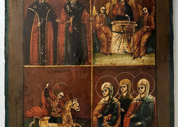 Ikona czteropolowa, 0057