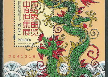 blok 124 - WF Chiny 99