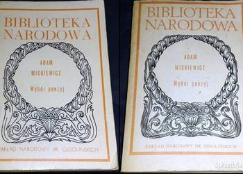 Wybór poezyj. Tom 1-2  - Adam Mickiewicz