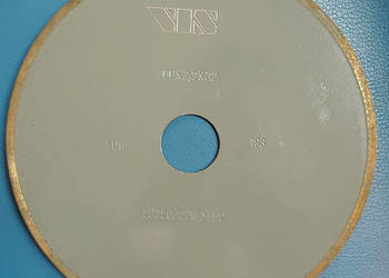Tarcza diamentowa 200x2,2x32 VIS Tarcza diamentowa 200x2,2x32 VIS