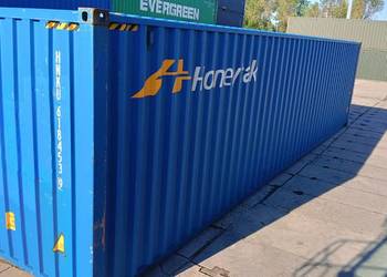 Kontener morski wysoki 40 High Cube / HC - sprzedam