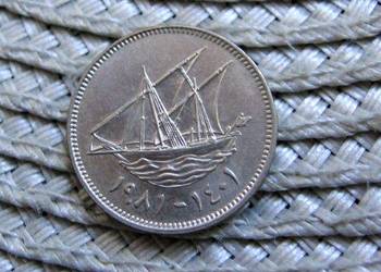 Kuwejt 20 Filsów 1981r