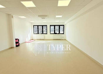 Sala treningowa do wynajęcia.