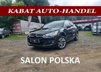 Citroen DS4 Klimatronik*Masaże*Półskóra Karmelowa*Alu 17*Bardzo Ładny*Opis