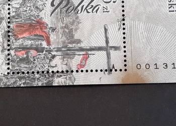 RARYTAS/UNIKAT BLOK 284 - Błąd druku, Makulatura - litera "A" przed numerem