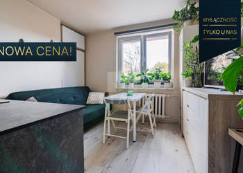 Ogłoszenie mieszkanie 17m2 1 pokój Gdańsk Aleja Grunwaldzka