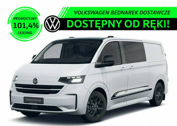 Volkswagen Transporter Furgon Plus Edition 2.0 TDI 150 KM 3500mm Skrzynia …