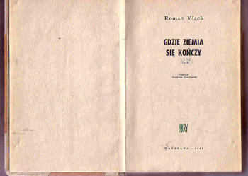 (3812) GDZIE ZIEMIA SIĘ KOŃCZY – ROMAN VLACH
