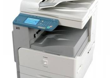 Canon ImageCLASS MF7470 Network Monochrome All-In-One Laser (EASYPRINTHEAD)