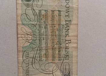 Polska PRL 5000 zł 1982 rok seria DF