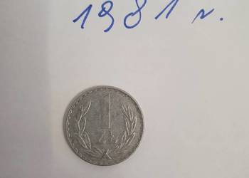 Moneta aluminiowa 1 zł 1981r