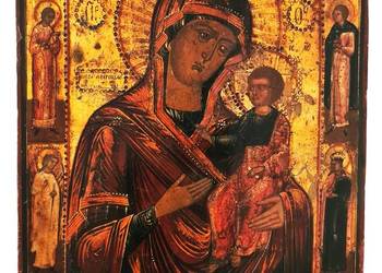 Ikona Matka Boża Iwerska, 0367