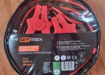 Przewody rozruchowej GT max nowe 3m