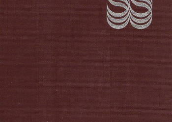 Słownik szkolny, Nauka o języku - J. Malczewski