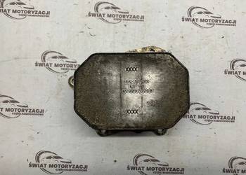 MASTER MOVANO 2.5 DCI chłodniczka oleju 6790973780