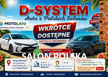 Toyota Corolla 21 Salon Polska 1.8 HYBRID 1wł z Pakietem TECH Serwis ASO 7…
