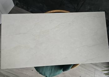 PŁYTKA IMPERIUM CREAM GAT.I 60x120