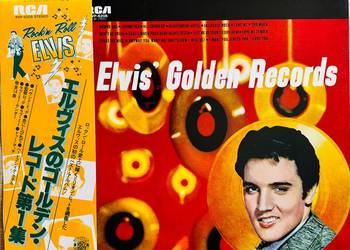 Elvis Presley Elvis’ Golden Records EX+/NM Japan Obi LP 1977 RCA RVP-6208