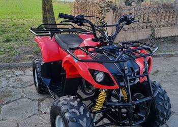 Quad Hummer 110/125cc Automat Koła 7 cali Stan Bardzo Dobry !