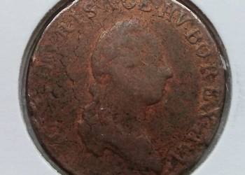AUSTRIA-1 KRAJCAR-1790 r-S