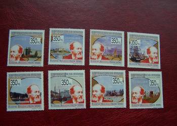 Gwinea 2009 MNH Sztuka Malarstwo Eugene Boudin