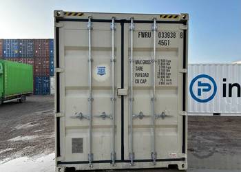 KONTENER MORSKI 40 HC ONE WAY NOWY- Magazyn