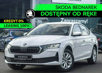 Škoda Octavia Drive Essence 2.0 TDI 150 KM DSG - Dostępna od ręki! IV (202…