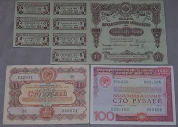 Rosyjskie walory historyczne na 50 i 100 rubli z 1914, 1956,1982r