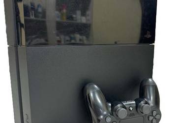 Konsola Sony PlayStation 4 500 GB