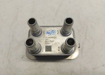 Jaecoo 7 PHEV 2025r chłodnica chłodniczka oleju 302001603aa-jlk01