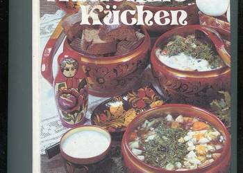 Nationale Kuchen Die Kochkunst der sowjetischen Volker - Pochljobkin