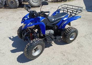 Quad aeon Cobra 220 zarejestrowany