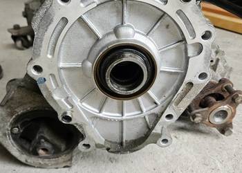 Reduktor Nastawnik Range Rover Land Rover 4.4B 7508553 IAB000033 4455475