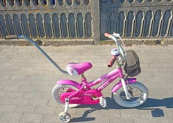 Sprzedam Rowerek dziecięcy