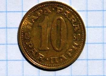 10 PARA 1980 ROK - JUGOSŁAWIA