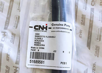 51689581 Rura, Mag340 CNH